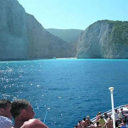 Court Hébergement de vacances
